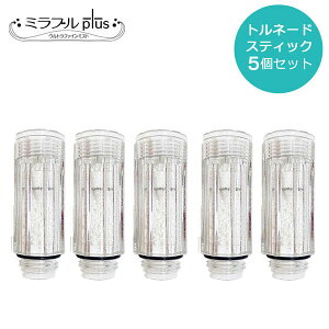 syΉt yKiz gl[hXeBbN@y5{z ULTRA FINE MIST (Egt@C~Xg) ~uvX ~uplus TCGX Science J[gbW