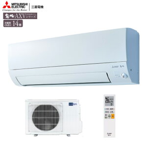 �O�H �G�A�R�� ������ MSZ-AXV4026S-W AXV�V���[�Y 2026�N���f�� ��g�[ 14�� MSZ-AXV4026S �s���A�z���C�g ���s�������胂�f�� �P��200V MITSUBISHI