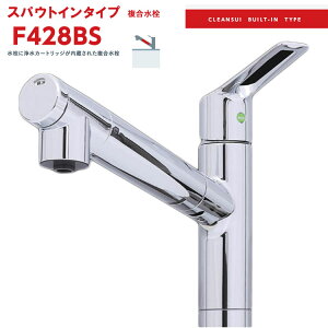 syΉtXpEgC^Cv  F428BS 򐅊tV[o 򐅃J[gbWBSC05001t OHCJ[gbW