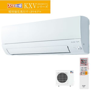 y@l܂͐Z^AzOH GAR  18 MSZ-KXV5626S(W) KXVV[Y Yog 2026Nf g[ sAzCg X^_[hf P200V MITSUBISHI