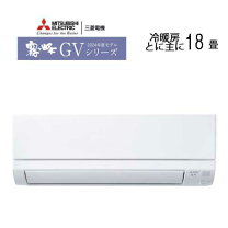 楽天市場】msz-gv5621s wの通販