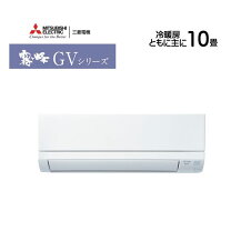 楽天市場】エアコン 100v 霧ヶ峰の通販