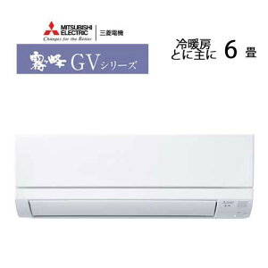 syΉtOH GAR  MSZ-GV2225-W GVV[Y 2025Nf g[ 6 MSZ-GV2225 sAzCg X^_[hf P100V MITSUBISHI