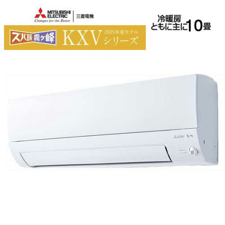 楽天市場】《あす楽対応》 【レビュー特典付き】【法人または西濃運輸 
