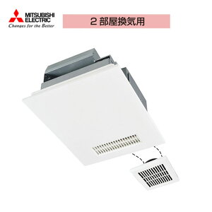 syΉtOHd@ oX 2C V-142BZ5 W^Cv 100Vd^Cv/W^Cv/AC[^[ 24ԊC@\tC oXEg[ECVXe oXJbg24 2C