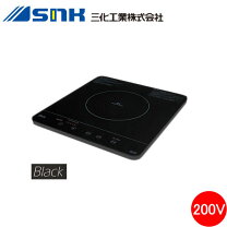 楽天市場】単相200v ihコンロの通販