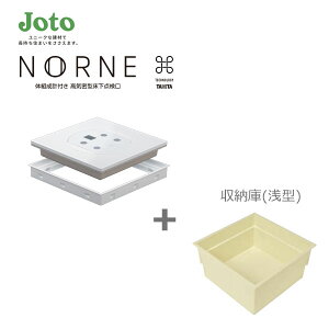 y[J[zy@llzNORNE ml p_ SPF-R6060TS ̑gv RD-60S TANITA [ SPF-60S2 _p 600×600p ^^Cv Joto 铌eNm