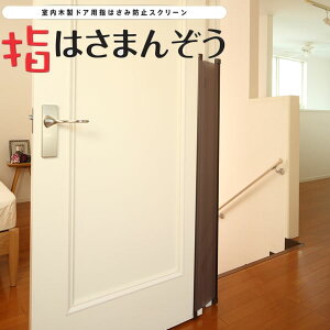 w͂܂񂼂 ؐhApw͂ݖh~XN[ q 댯΍  uY XeJ[ SEIKI ZCL YBH-12 uY Vo[