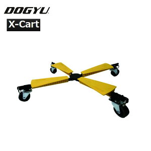 X-Cart GbNXJ[g ω׏d65kg XC0150Y   LX^[t ܂肽 ܂ RpNgב 03786 DOGYU yYƊ