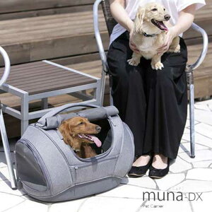 TERAMOTO OPPO ybgLA muna-DX CgO[ OT-668-230-6 3way ~i Ib| eg