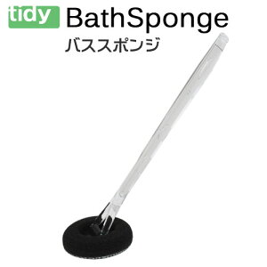 tidy BathSponge[oXX|W]CL-666-310-0 C|@oX@C