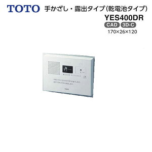 TOTO P 肩EIo^Cvidr^CvjYES400DR@ߐ
