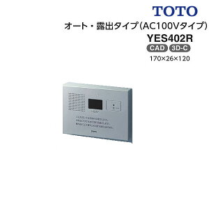 TOTO P I[gEIo^CviAC100V^CvjYES402R l̊m@ߐ