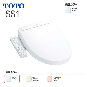 �s�����y�Ή��t TOTO �E�H�V�����b�g SS1 TCF6624 #NW1 �z���C�g �֍� �������R�� �������֍� �g�[�֍� 25�E�H�V�����b�gSS1 �g�[�g�[