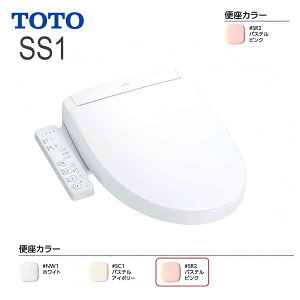 �s�����y�Ή��t TOTO �E�H�V�����b�g SS1 TCF6624 #SR2 �p�X�e���s���N �֍� �������R�� �������֍� �g�[�֍� 25�E�H�V�����b�gSS1 �g�[�g�[