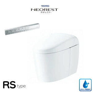 TOTO lIXg RS^Cv RS1 CES9510FWR fΉ r rS120/200mm Io XeBbNR Vo[ ʒnp ې v~Xg NEOREST