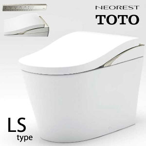 TOTO lIXg LS^Cv fΉ LS2 CES9820MG r rS305`540mm ANZgJ[(jbP) XeBbNR(jbP) 󒍐Yi ʒn {̃J[/NW1(zCg) NEOREST
