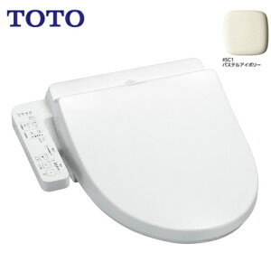 �s�����y�Ή��t TOTO �E�H�V�����b�g BV2 TCF2224E #SC1 �p�X�e���A�C�{���[ �֍� �������R�� �������֍� �g�[�֍� �E�H�V�����b�g �g�[�g�[