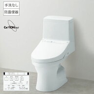 《あす楽対応》 TOTO CES9150 手洗無 一体型トイレZJ1 新築用 床排水 排水芯200mm 標準配管