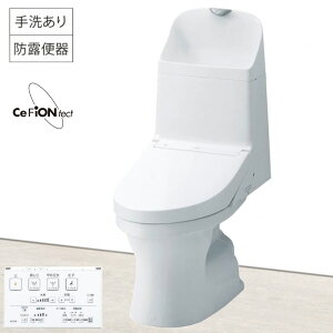 �s�����y�Ή��t TOTO CES9161 ����L ��̌^�g�C��ZJ1 �V�z�p ���r�� �r���c200mm �W���z�� �u�Ԏ�