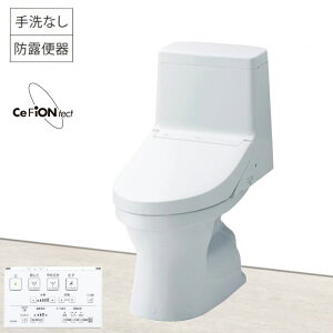 �s�����y�Ή��t TOTO CES9160P ����� ��̌^�g�C��ZJ1 �V�z�p �ǔr�� �r���c120mm �W���z�� �u�Ԏ�