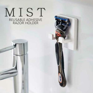 ~Xg MIST tB tbN VF[o[ z_[ zCg 05953 R YAMAZAKI