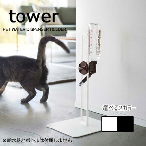 ^[ / tower ybgp{gX^h  iK zCg/05706 ubN/05707 R YAMAZAKI