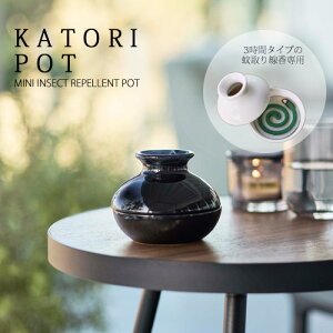 R |bg ~j sR}bgt zCg/05744 ubN/05745 YAMAZAKI