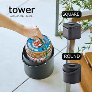 ^[ / tower ̂܂ܓ [|bg  ubN nht p`/05752 ی`/05753 R YAMAZAKI