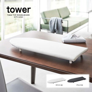 ^[ / tower It M^AC X zCg/05783 ubN/05784 R YAMAZAKI