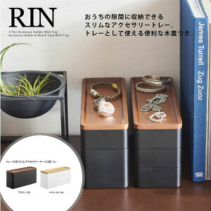  / RIN g[t X ANZT[P[X 3i d؂t ؖ [ uE/05810 i`/05811 R YAMAZAKI