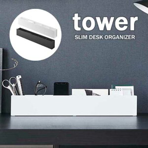 ^[ tower X fXN I[KiCU[ [ zCg 05985 ubN 05986 mg[ R YAMAZAKI