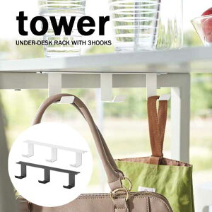 ^[ tower fXN  3A tbN zCg 05853 ubN 05854 mg[ R YAMAZAKI