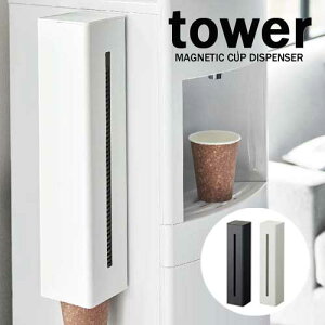 ^[ tower EH[^[ T[o[  }Olbg Jbv fBXyT[ zCg 05595 ubN 05596 R YAMAZAKI [ mg[