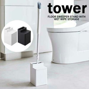 ^[ tower N[i[ V[g [ t gC Cp[ X^h zCg 06060 ubN 06061 R YAMAZAKI