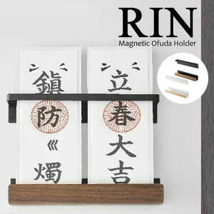  RIN }Olbg _D z_[ uE 06109 i` 06110 ؖ D [ R YAMAZAKI