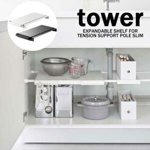 ^[ tower Lk ς _ p I X zCg 06019 ubN 06020 Lb` h[ [ mg[ R YAMAZAKI