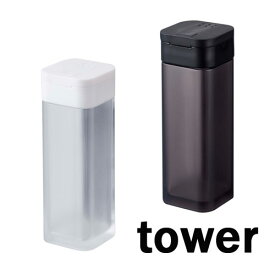タワー/tower　マグネットスパイスボトル 04813/ホワイト 04814/ブラック　磁石　調味料入れ【山崎実業/YAMAZAKI】