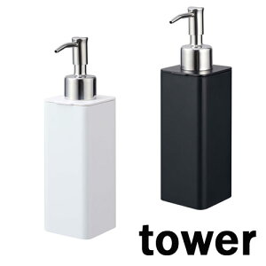 lߑւpLb`fBXyT[ ^[/TOWER zCg/04829 ubN/04830 R/YAMAZAKI C   