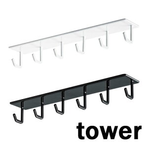 }OlbgWt[htbN zCg/04839@ubN/04840 R/YAMAZAKI   