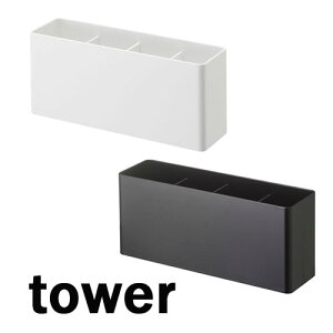 }OlbgXg[W{bNX Ch ^[/tower 04844/zCg 04845/ubN [ R YAMAZAKI@@ [@Lb`