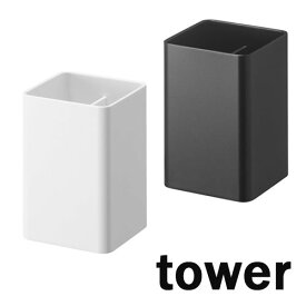 マグネットストレージボックス　スクエア タワー/TOWER ホワイト/04848　ブラック/04849 山崎実業/YAMAZAKI お風呂 磁石 白 黒