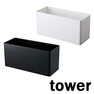 }OlbgXg[WoXPbg zCg/04850@ubN/04851 R/YAMAZAKI    [