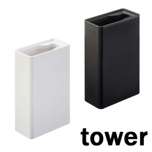 ^[/tower gCuVX^h ^[ zCg/04855 ubN/04856yR/YAMAZAKIzgC[ |