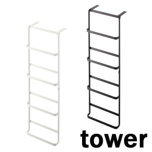 ^[/tower@ʔ&|XbpbN zCg/04894 ubN@04895@Xbpz_[@XbpbN/ [yR/YAMAZAKIz 