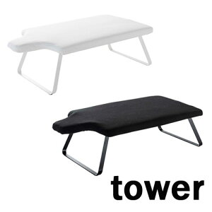 ľ^X`[bVAC ^[/tower zCg04932 /ubN04933@X`[bV\ YAMAZAKI/R