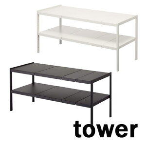 ^[/tower@LkVNbN 2i ^[ D40 zCg/04950 @ubN/04951yR/YAMAZAKIz@[@߉\