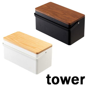 ٖD ^[/tower zCg/05060 ubN/05061 R YAMAZAKI [ rO V[@@