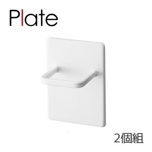 }OlbgXv[tbN 2g v[g/plate 05074 R/YAMAZAKI C   