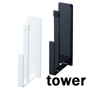 }OlbgLb`g[z_[ ^[ 2g zCg/05050 ubN/05051@R/YAMAZAKI  @VsubN ~ ~g|